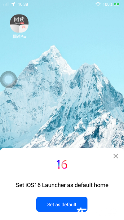 ioslauncher16正式版