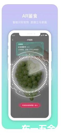 呼啦鴿app最新版