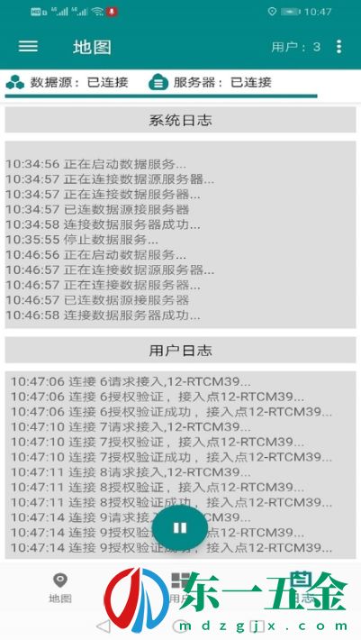 RTK差分共享貓正版