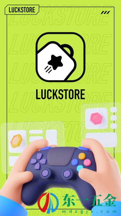 LuckStore