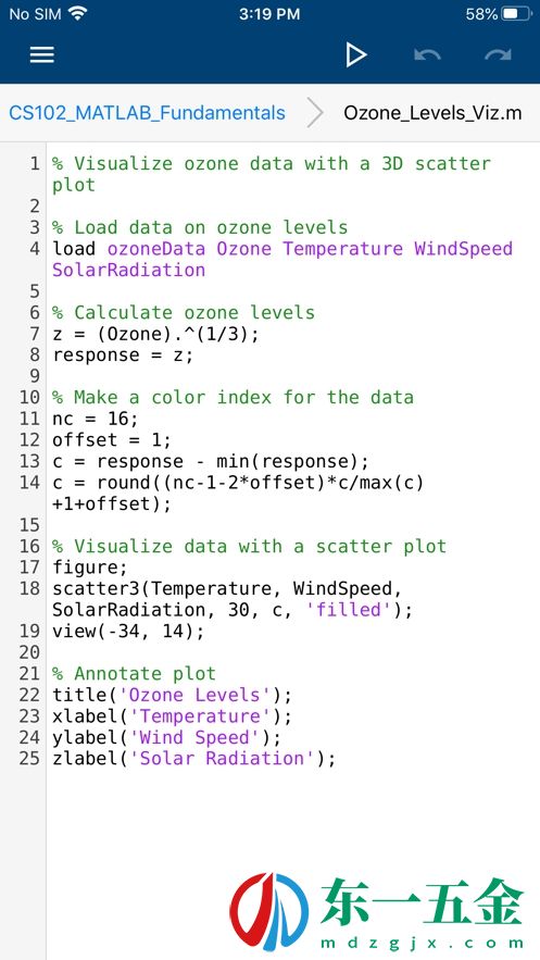 MATLAB