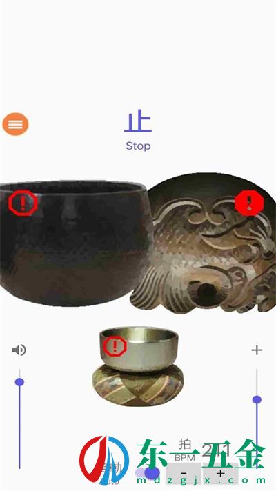 節(jié)奏快一點(diǎn)