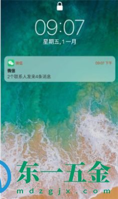 蘋果iPhone14pro模擬器