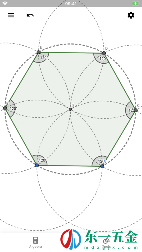 geogebra圖形計(jì)算器