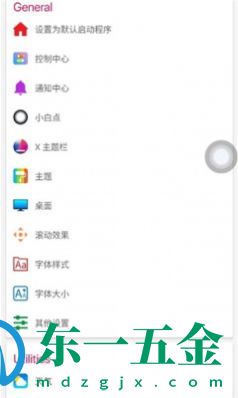 蘋果iPhone14pro模擬器