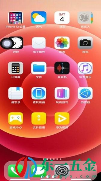 iPhone12模擬器