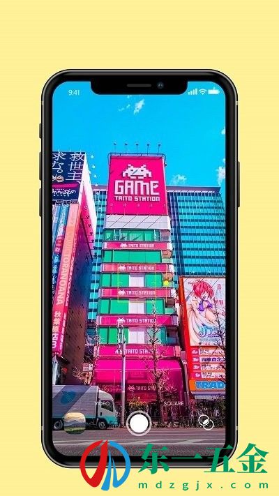 仿iphone原相機