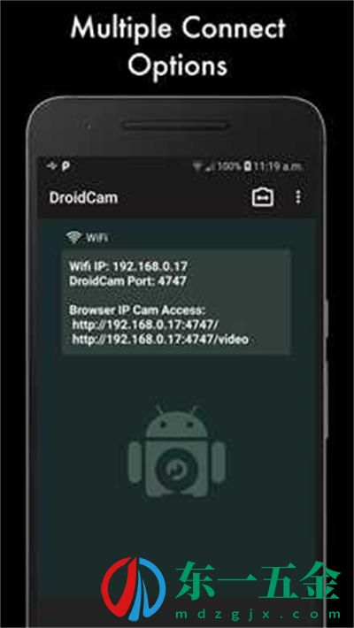 droidcamX