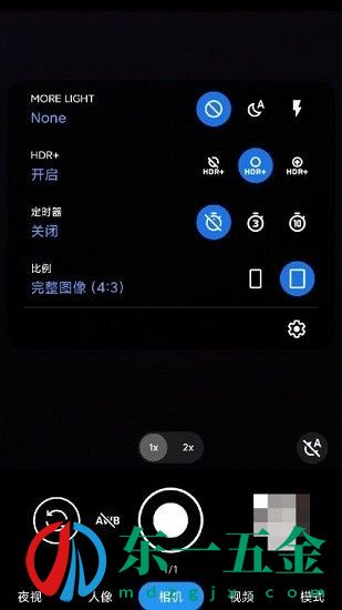 谷歌相機(jī)app