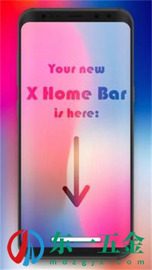 xhomebarpro