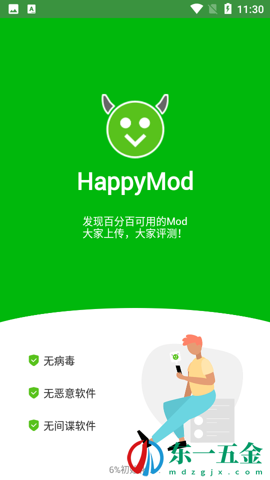 HappyMod