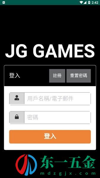 jggames游戲平臺