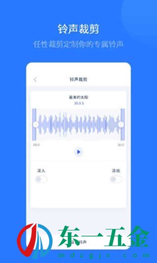 愛思加強(qiáng)版