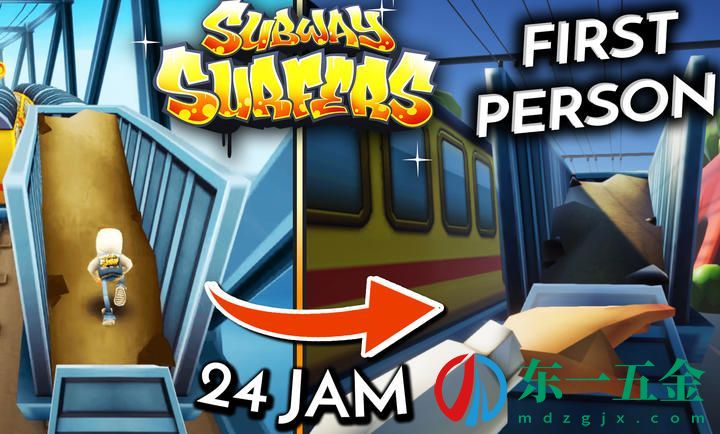 地鐵跑酷射擊版怎么玩-Subway-Surfers-FPS在哪里下載