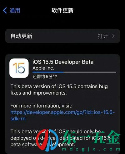 ios15.5續(xù)航怎么樣？15.5正式版續(xù)航發(fā)情況介紹