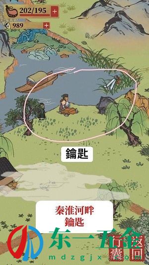 江南百景圖寶箱怎么獲取 江南百景圖所有探險(xiǎn)寶箱位置一覽