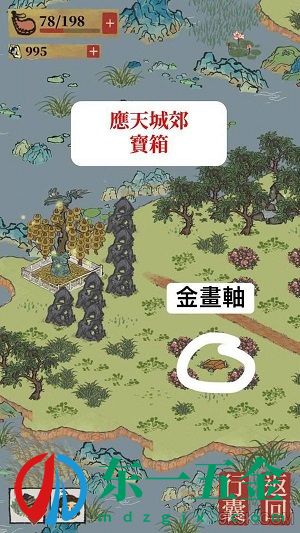 江南百景圖寶箱怎么獲取 江南百景圖所有探險(xiǎn)寶箱位置一覽