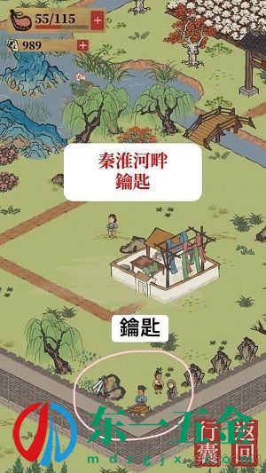 江南百景圖寶箱怎么獲取 江南百景圖所有探險(xiǎn)寶箱位置一覽