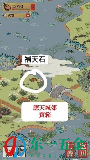 江南百景圖寶箱怎么獲取 江南百景圖所有探險(xiǎn)寶箱位置一覽