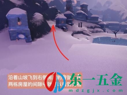 光遇熊抱雪人先祖復(fù)刻位置 光遇2.24熊抱雪人先祖兌換圖