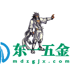 dnf戰(zhàn)令第8季時(shí)裝外觀大全 dnf戰(zhàn)令第八期時(shí)裝外觀圖一覽27