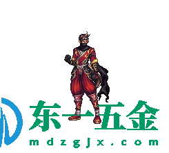 dnf戰(zhàn)令第8季時(shí)裝外觀大全 dnf戰(zhàn)令第八期時(shí)裝外觀圖一覽38