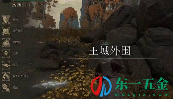 艾爾登法環(huán)王城怎么進去?艾爾登法環(huán)王城內(nèi)部怎么走方法3