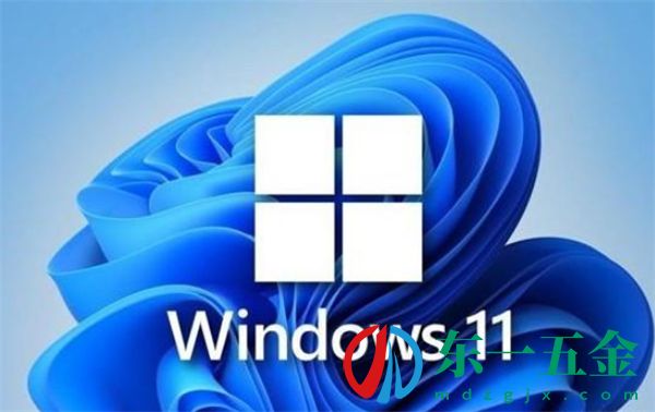 windows11有必要升級嗎?win11系統(tǒng)值不值得升級?3