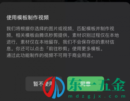 微信朋友圈20張照片怎么發(fā)?微信朋友圈發(fā)20張圖片方法