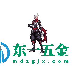 dnf戰(zhàn)令第8季時(shí)裝外觀大全 dnf戰(zhàn)令第八期時(shí)裝外觀圖一覽37