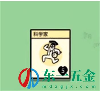 堆疊大陸發(fā)現(xiàn)幾何學(xué)怎么做?堆疊大陸幾何學(xué)合成攻略2