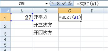 excel根號公式怎么打?excel開根號函數(shù)公式輸入方法2