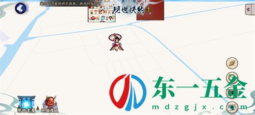 陰陽師地域鬼王在哪里打 地域鬼王挑戰(zhàn)位置介紹