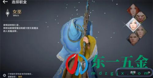 黑色沙漠手游pk最強(qiáng)職業(yè)一覽 競技場pvp職業(yè)排行榜