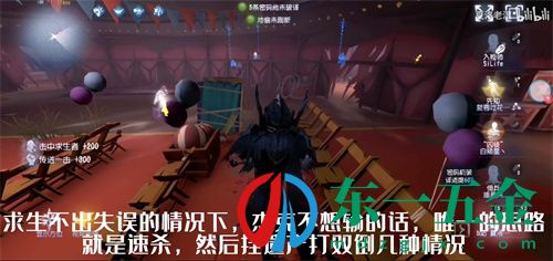 第五人格杰克為什么這么弱 杰克弱在哪里