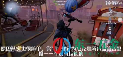 第五人格杰克為什么這么弱 杰克弱在哪里