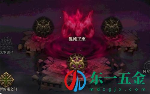 dnf奧茲瑪單人模式怎么打 單人引導(dǎo)攻略