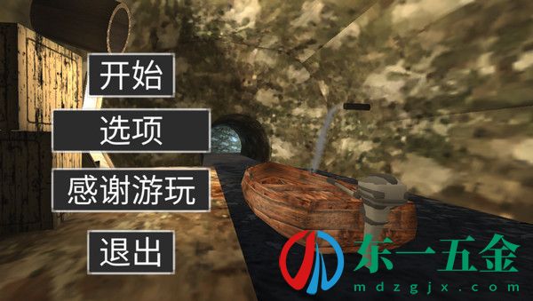 *****恐怖屋子中文版：采用3D真實畫面，營造出陰森恐怖的場景！