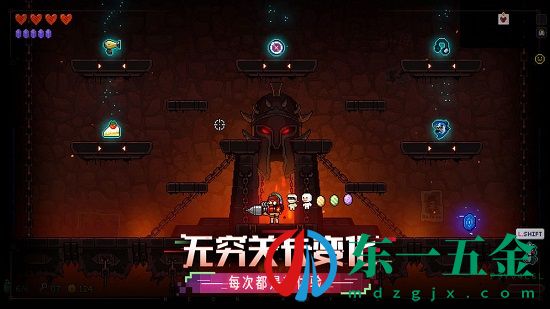 霓虹深淵中文版：非常多的道具關(guān)卡，體驗動作游戲的樂趣！