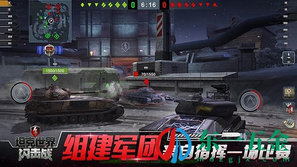 坦克世界閃擊戰(zhàn)無敵版：各式各樣的坦克可供玩家選擇，享受逼真的駕駛和作戰(zhàn)！