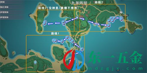 原神海靈芝采集路線一覽 海靈芝采集點(diǎn)在哪