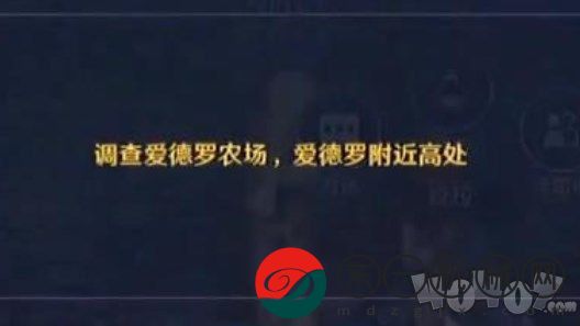 黑色沙漠手游如何跳躍