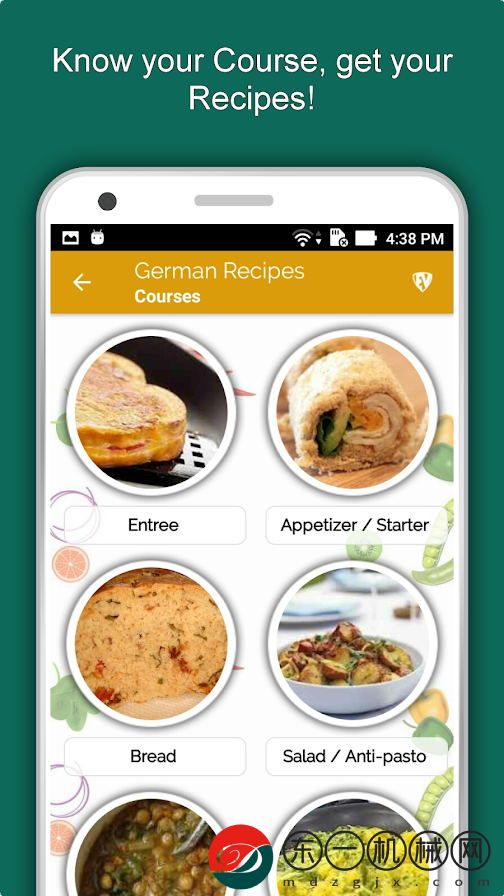 德國菜譜大全app安卓版