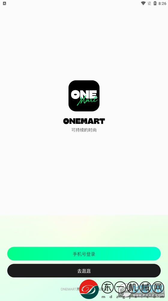 OneMart