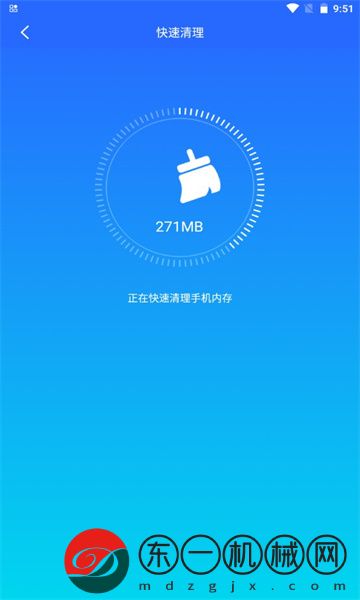 WiFi如意伴侶app