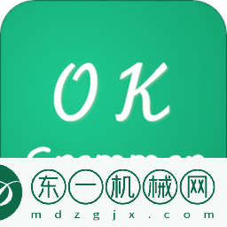 英語(yǔ)檢查助手