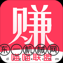 喵喵聯(lián)盟