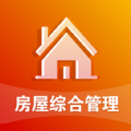 陜西省房屋綜合管理平臺(tái)app