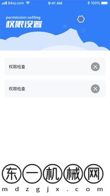 消息防撤回恢復(fù)