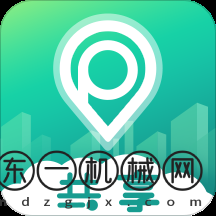 小青停車app